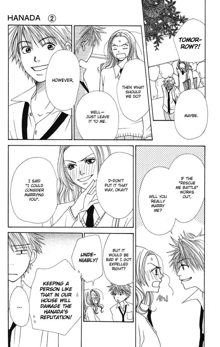 Page 3 Chapter 7 Hanada