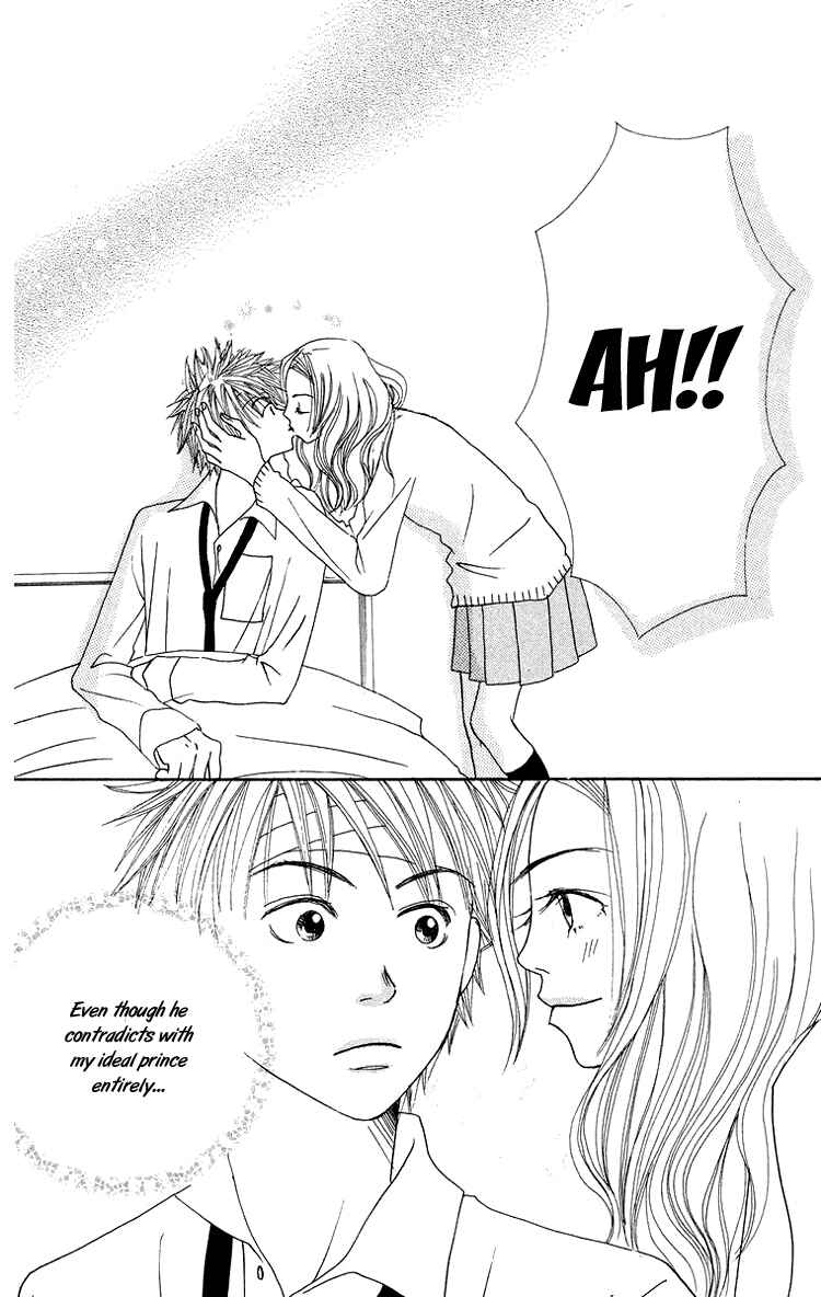 Page 40 Chapter 7 Hanada