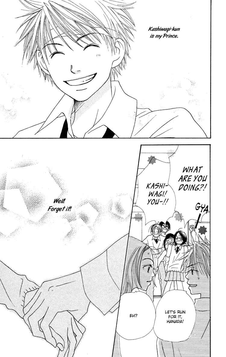 Page 41 Chapter 7 Hanada