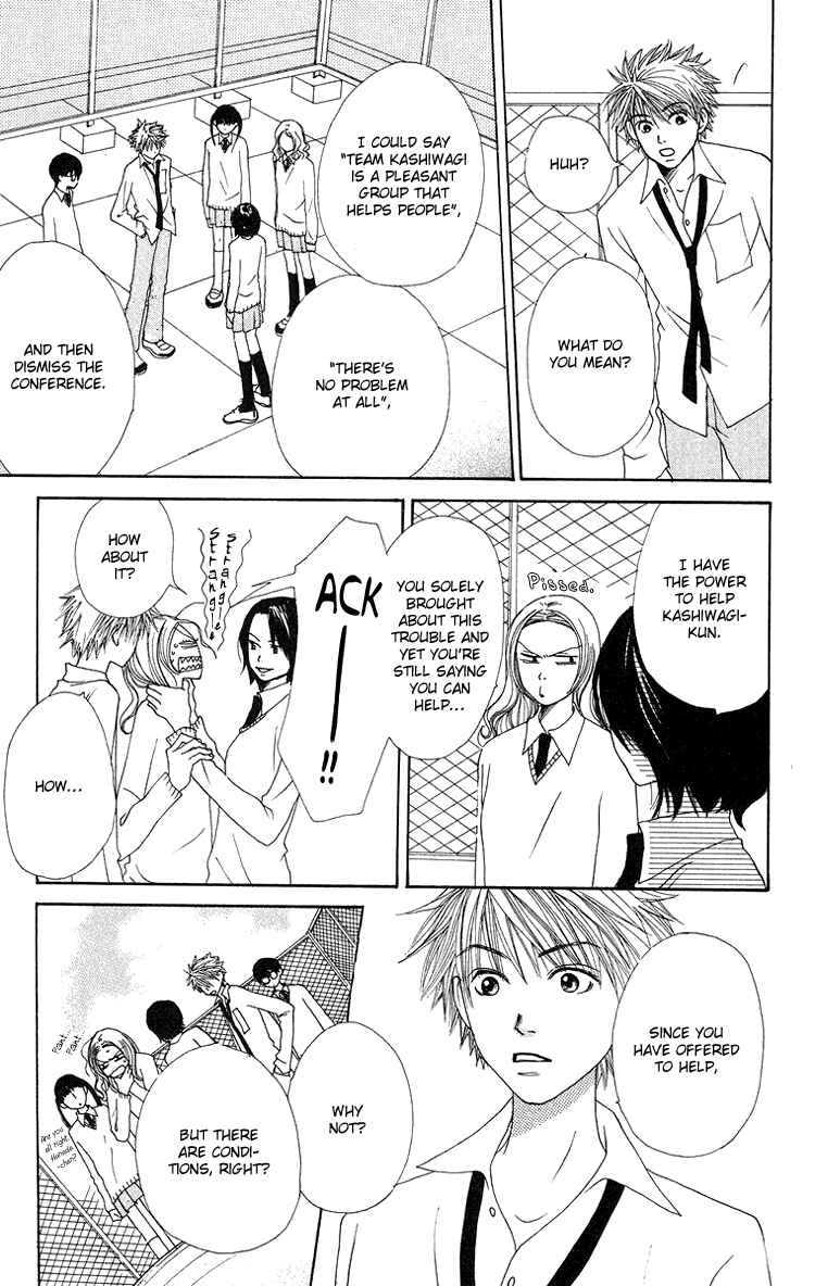 Page 9 Chapter 7 Hanada