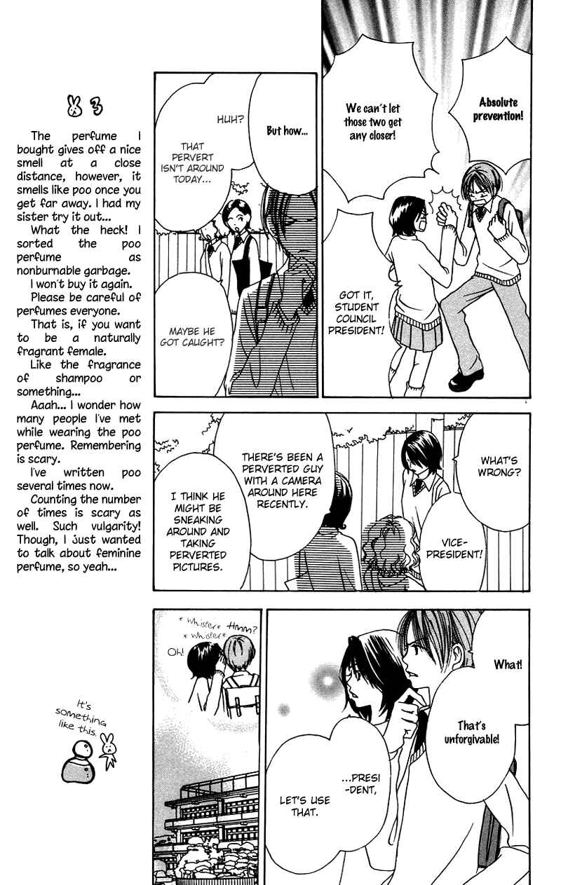 Page 12 Chapter 3 Hanada
