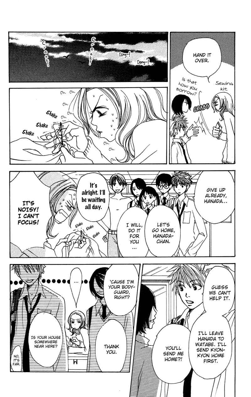 Page 21 Chapter 3 Hanada
