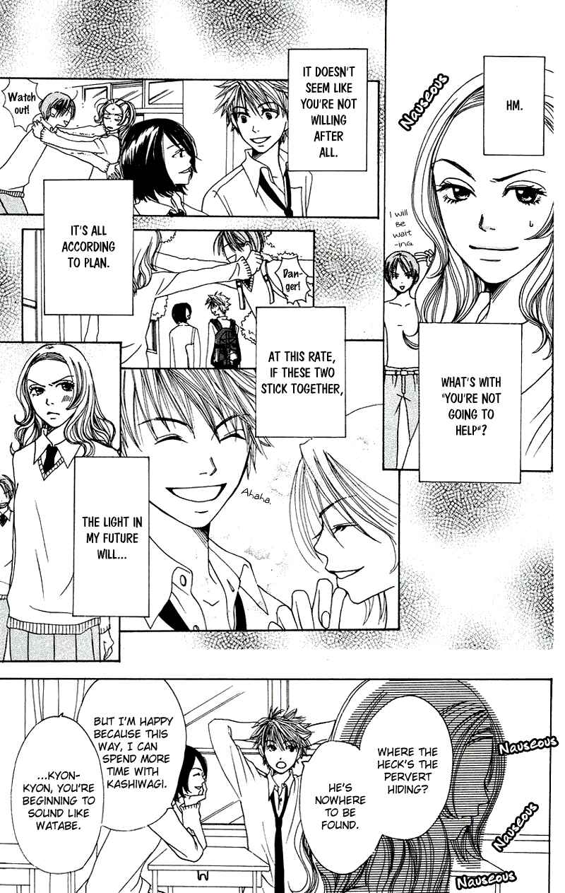 Page 22 Chapter 3 Hanada