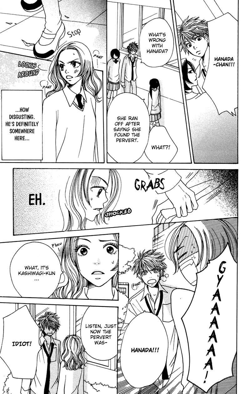 Page 24 Chapter 3 Hanada