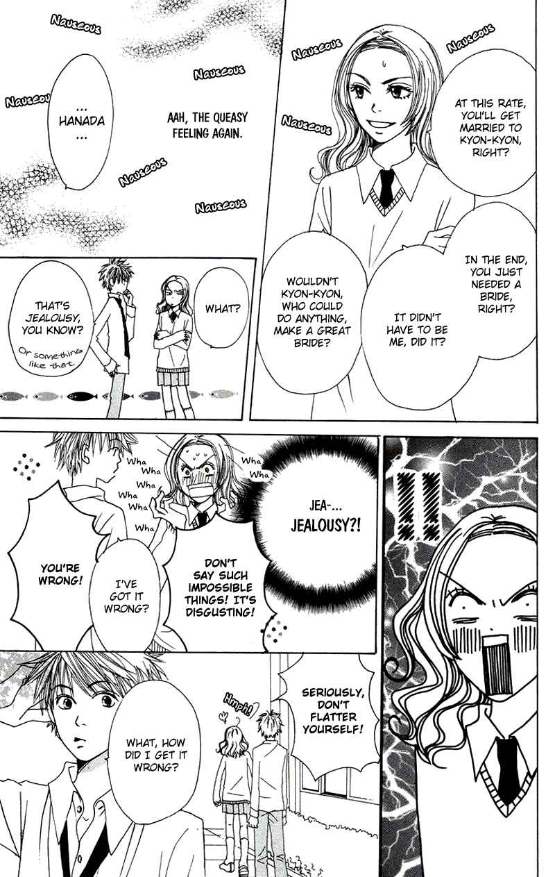 Page 26 Chapter 3 Hanada