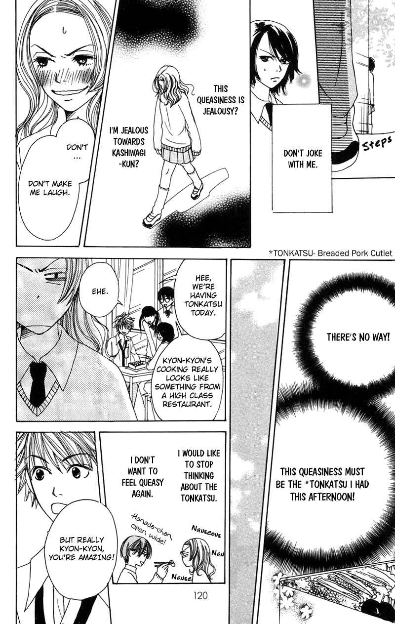 Page 27 Chapter 3 Hanada