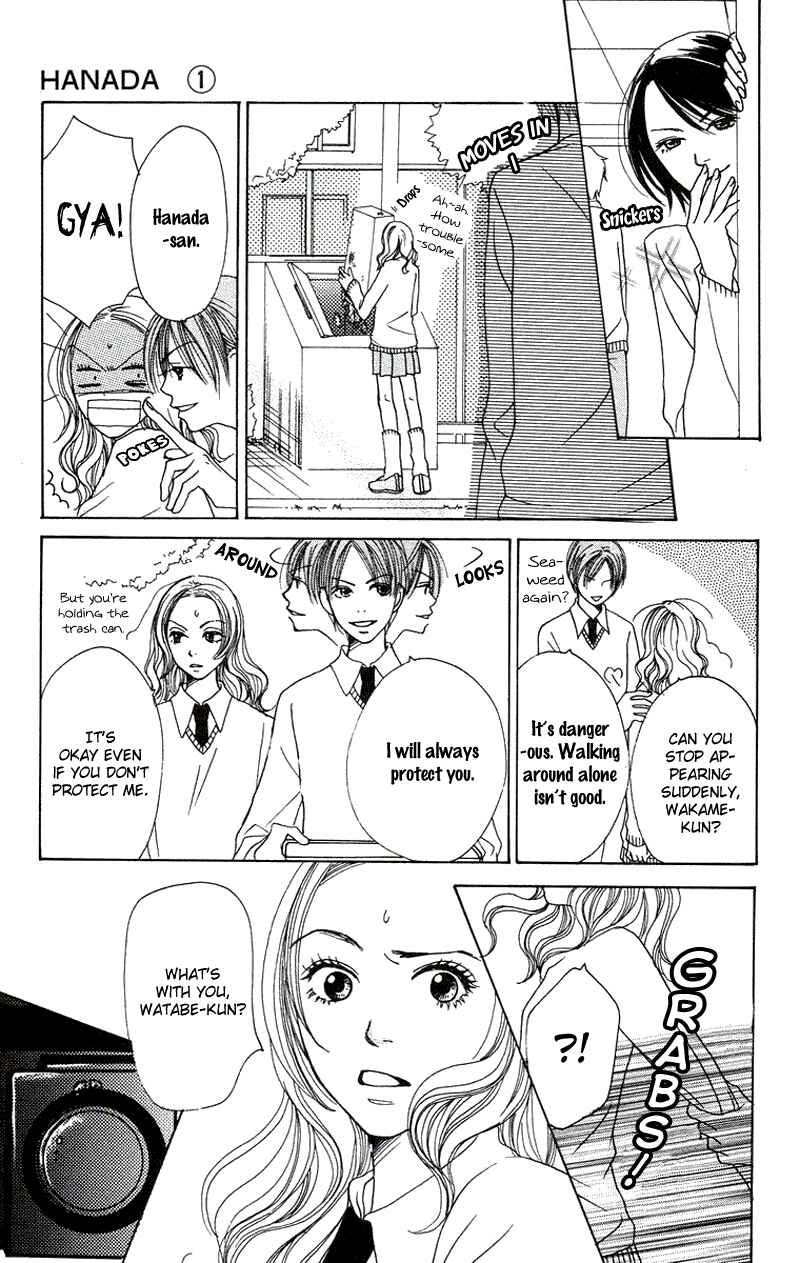 Page 30 Chapter 3 Hanada