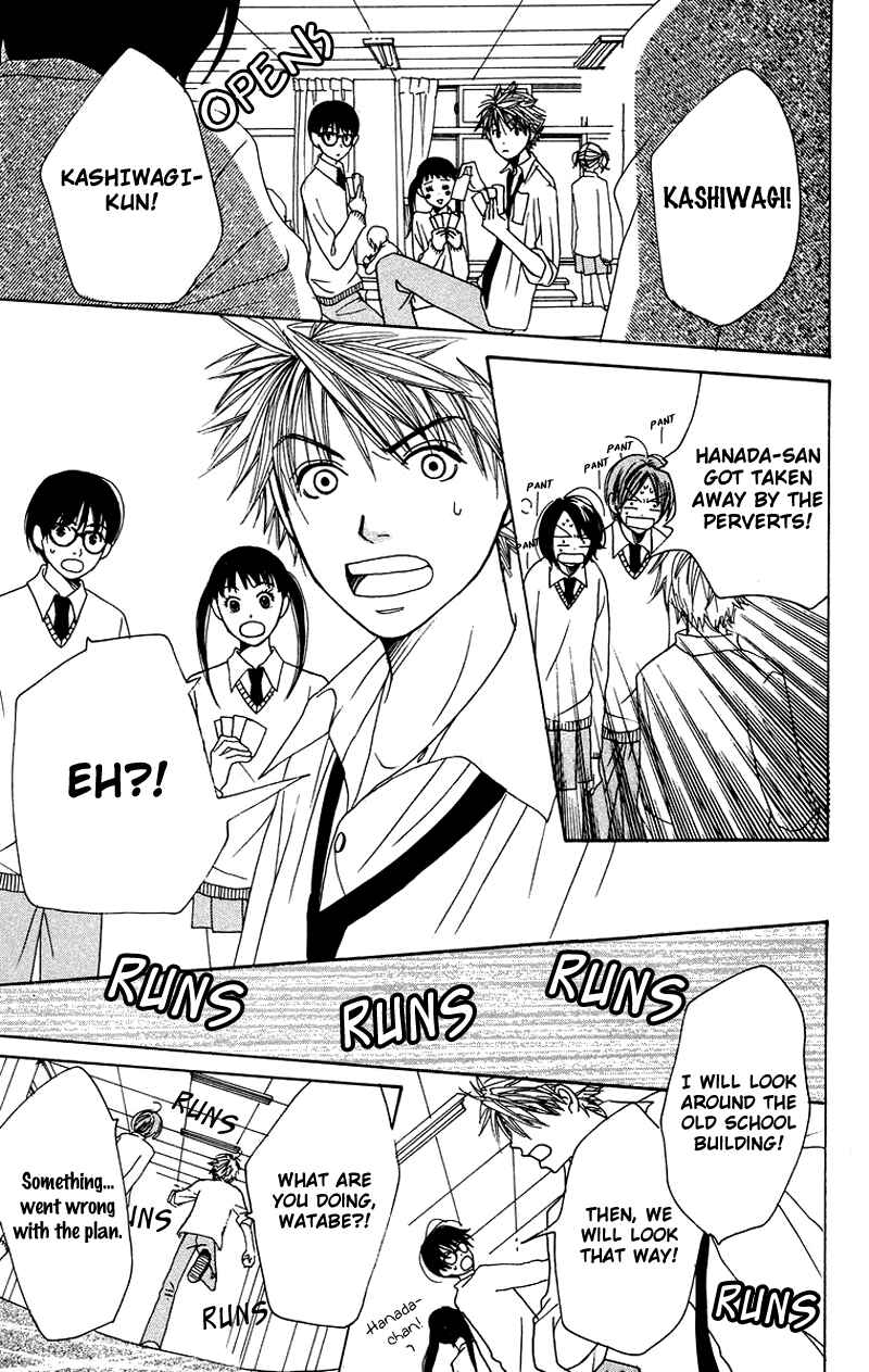 Page 34 Chapter 3 Hanada
