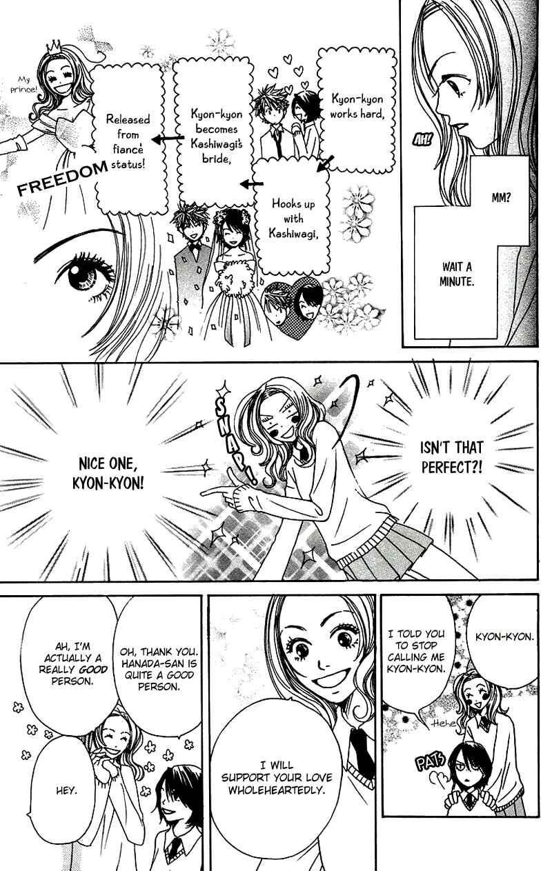 Page 6 Chapter 3 Hanada