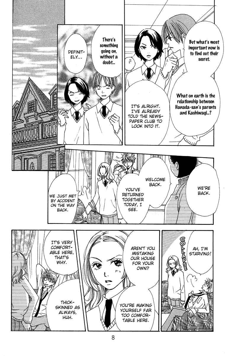Page 12 Chapter 5 Hanada