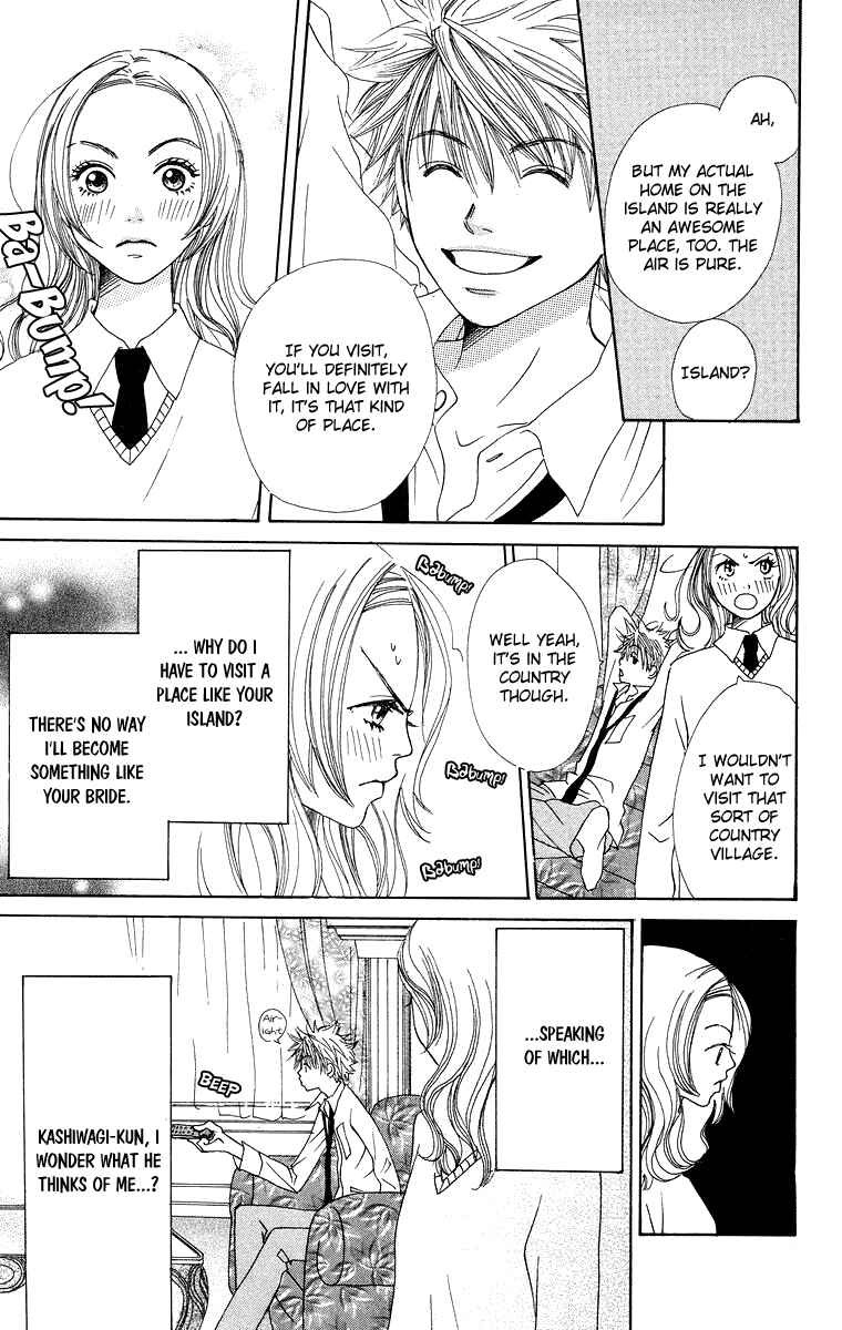 Page 13 Chapter 5 Hanada