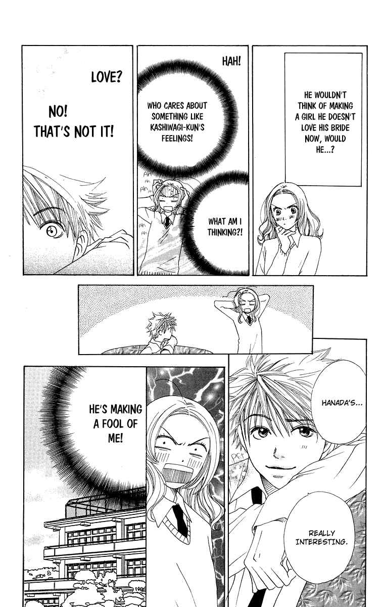 Page 14 Chapter 5 Hanada