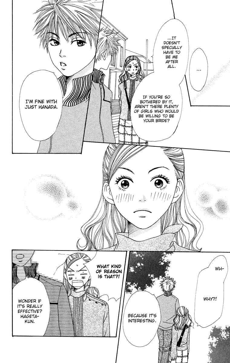 Page 26 Chapter 5 Hanada