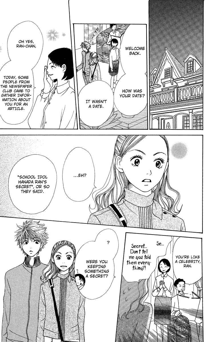 Page 29 Chapter 5 Hanada