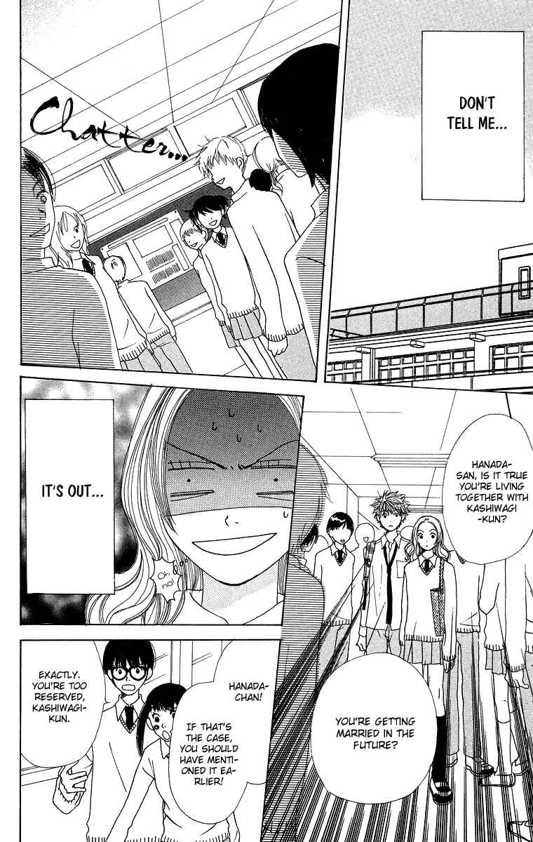 Page 30 Chapter 5 Hanada