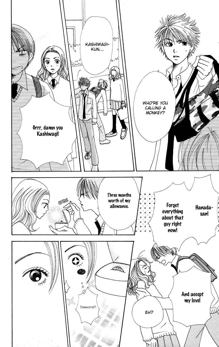 Page 40 Chapter 5 Hanada