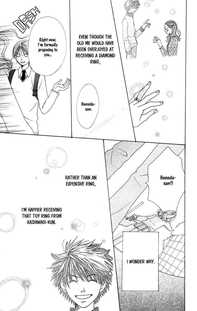 Page 41 Chapter 5 Hanada