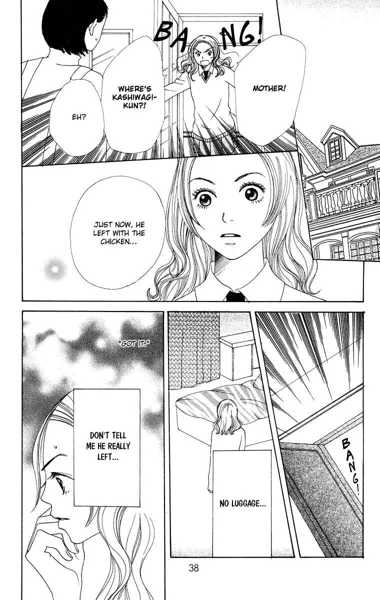 Page 42 Chapter 5 Hanada