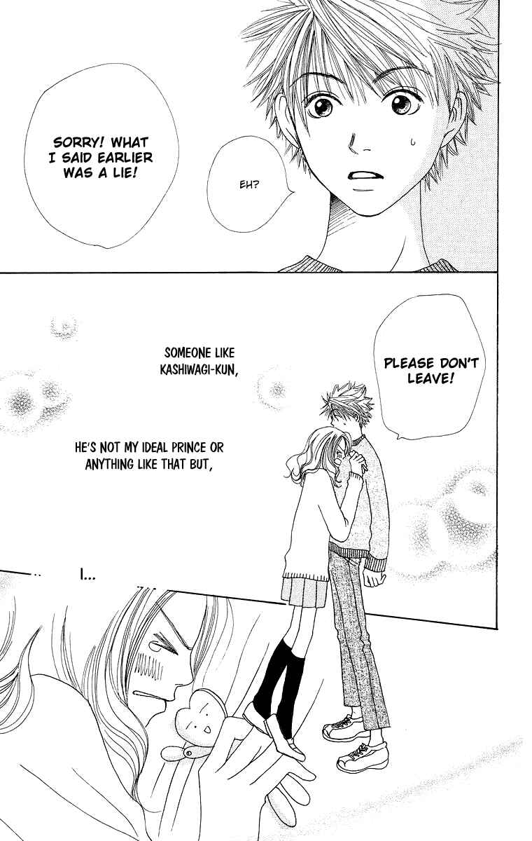 Page 45 Chapter 5 Hanada