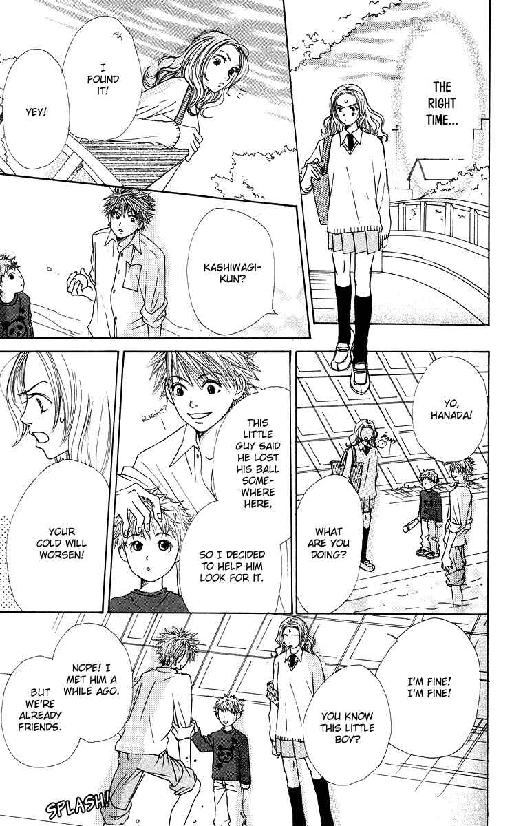 Page 12 Chapter 6 Hanada