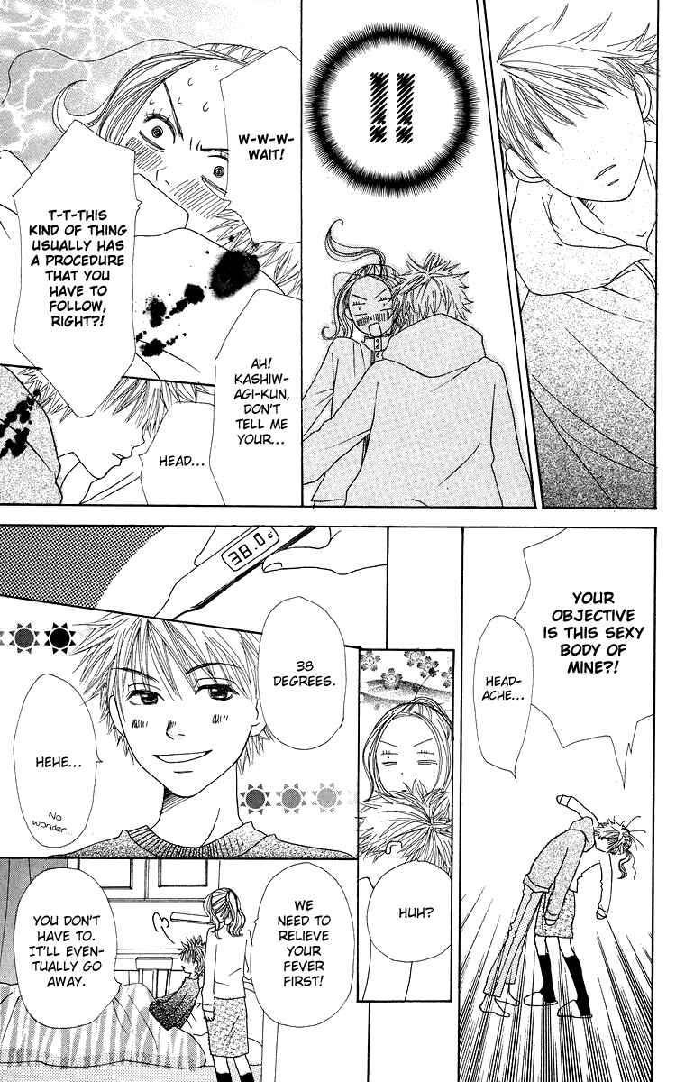 Page 22 Chapter 6 Hanada