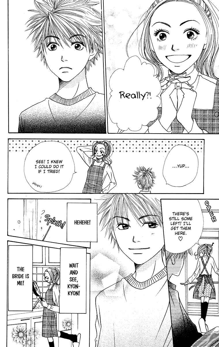 Page 25 Chapter 6 Hanada