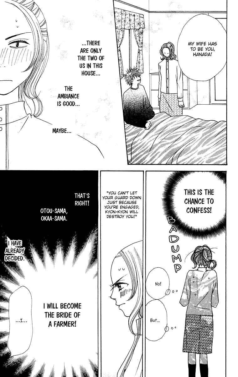 Page 28 Chapter 6 Hanada