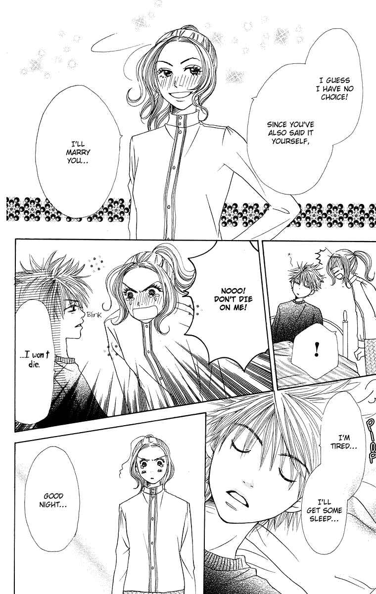 Page 29 Chapter 6 Hanada