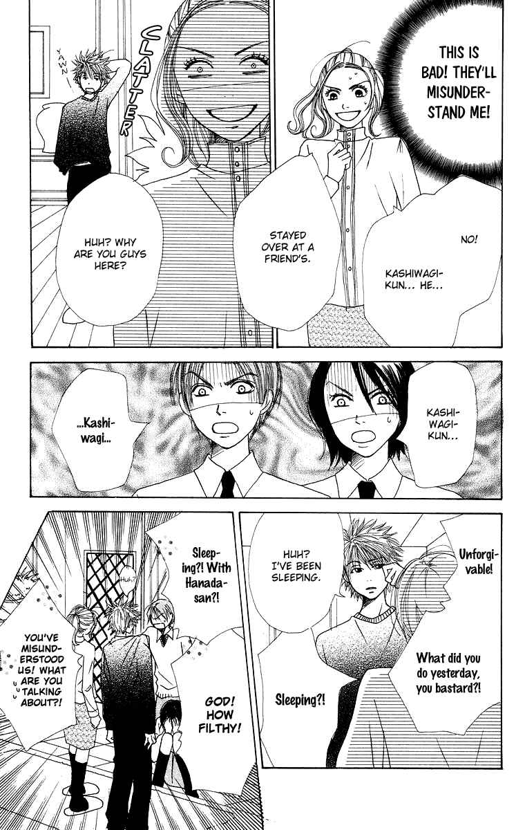 Page 32 Chapter 6 Hanada