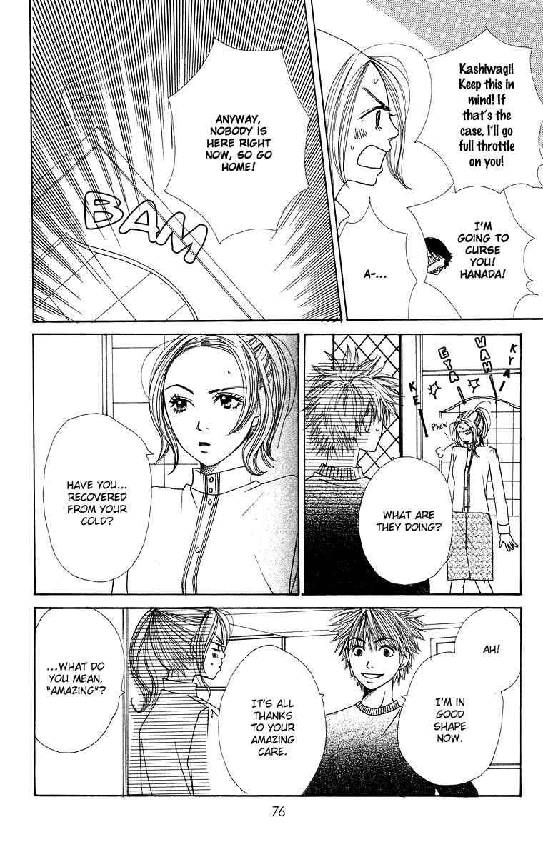 Page 33 Chapter 6 Hanada