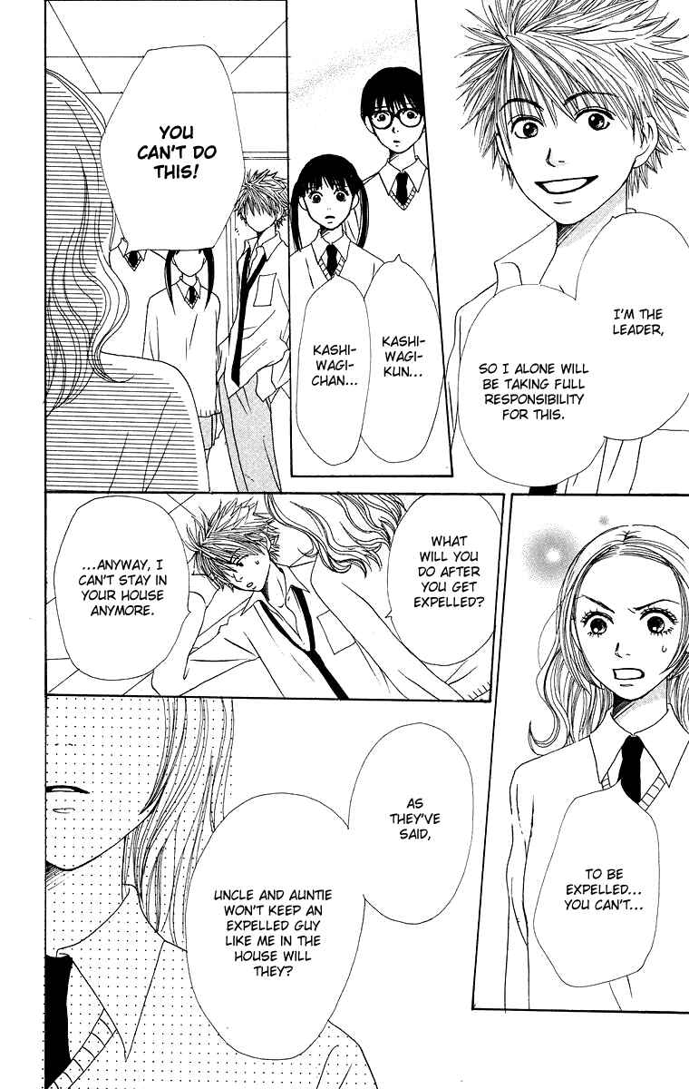 Page 39 Chapter 6 Hanada