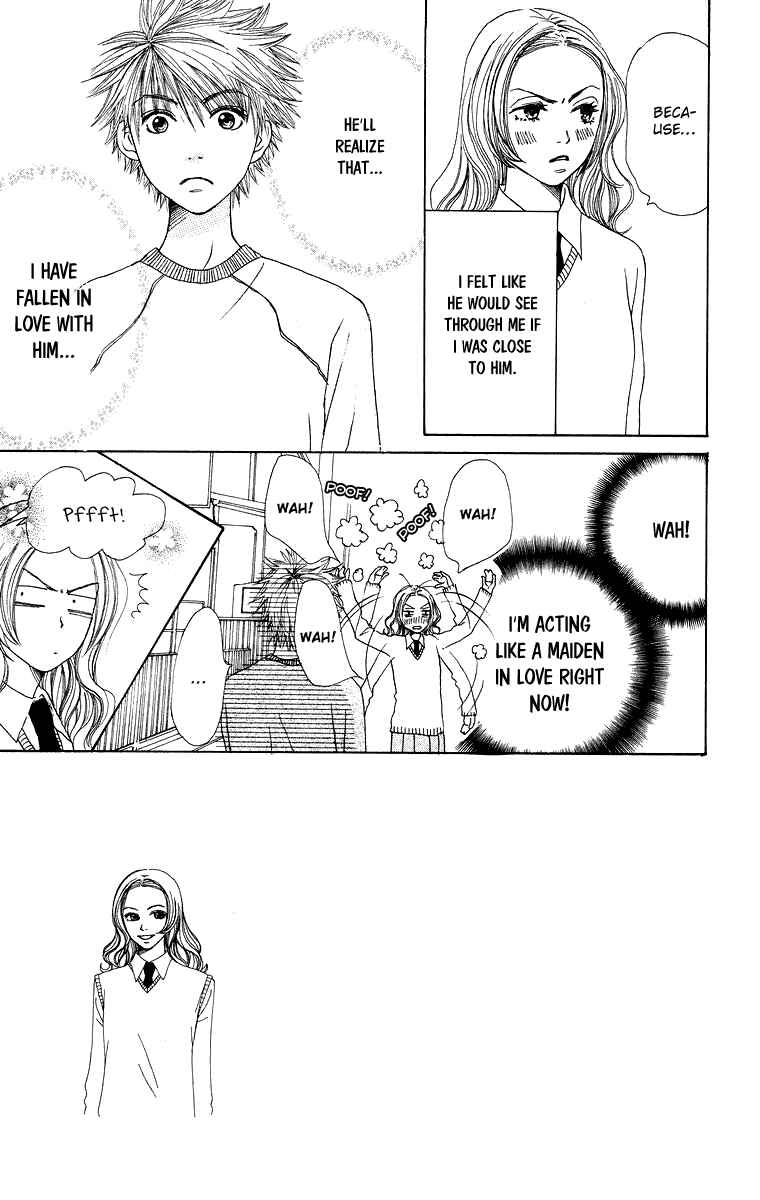 Page 4 Chapter 6 Hanada