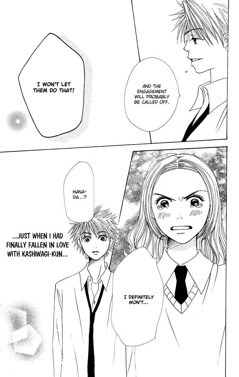 Page 40 Chapter 6 Hanada