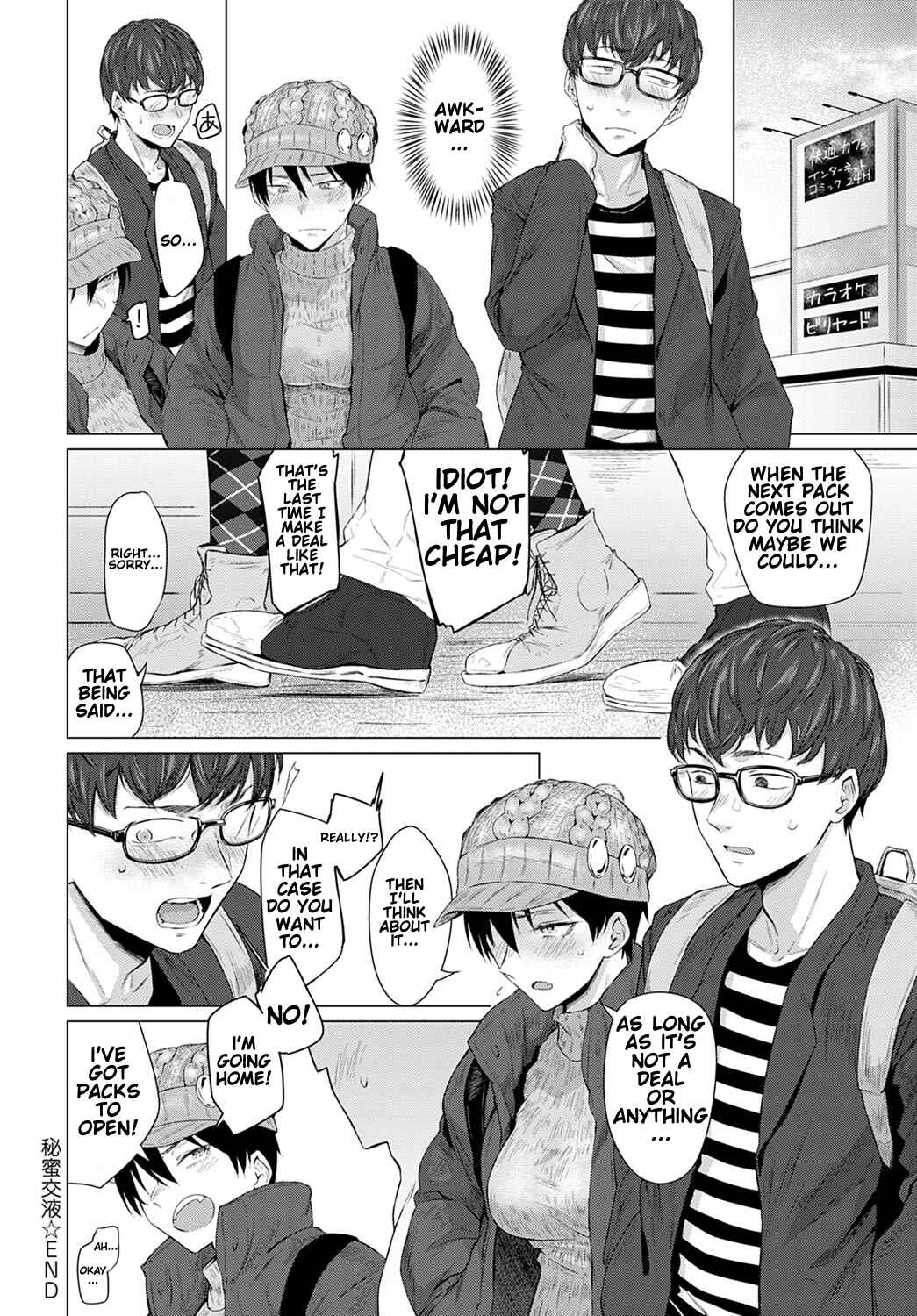 Page 22 Chapter 4 Jun-Jo