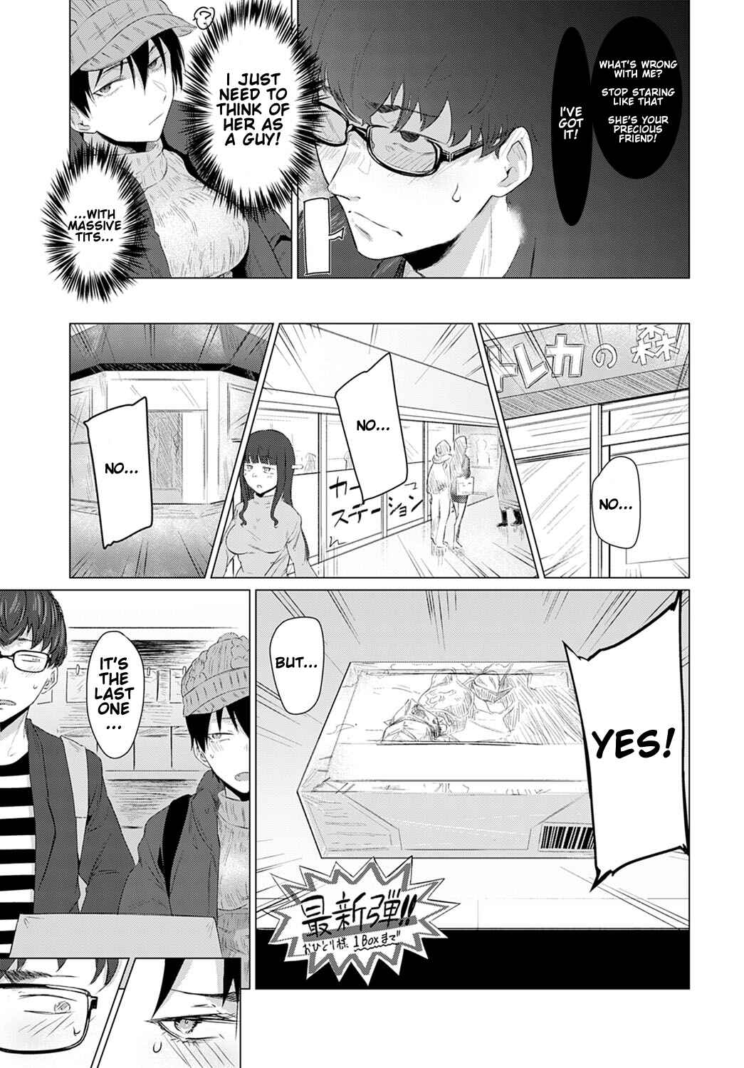 Page 5 Chapter 4 Jun-Jo