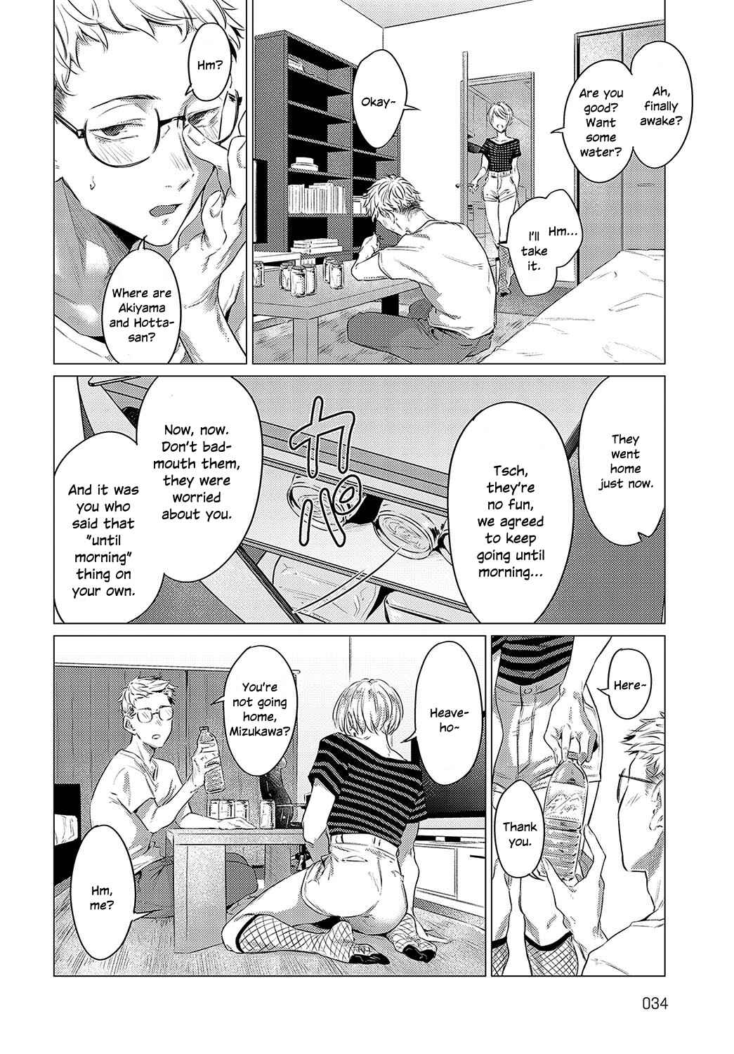 Page 2 Chapter 2 Jun-Jo