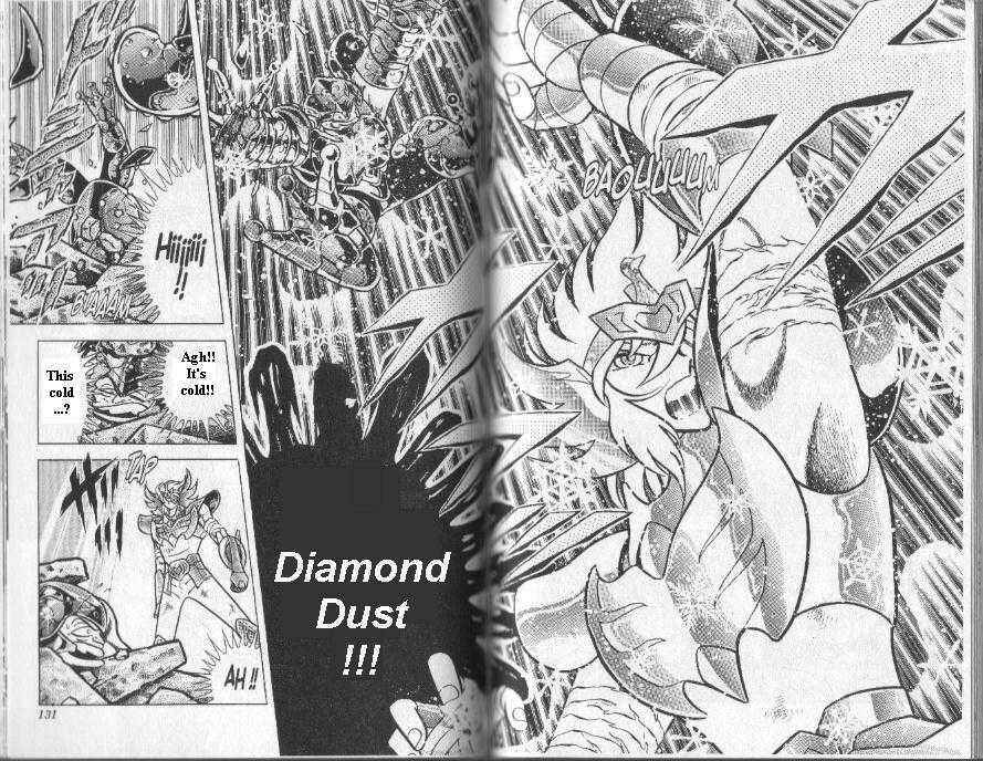Page 16 Chapter 81 Saint Seiya
