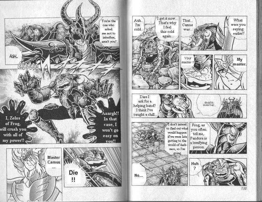 Page 17 Chapter 81 Saint Seiya