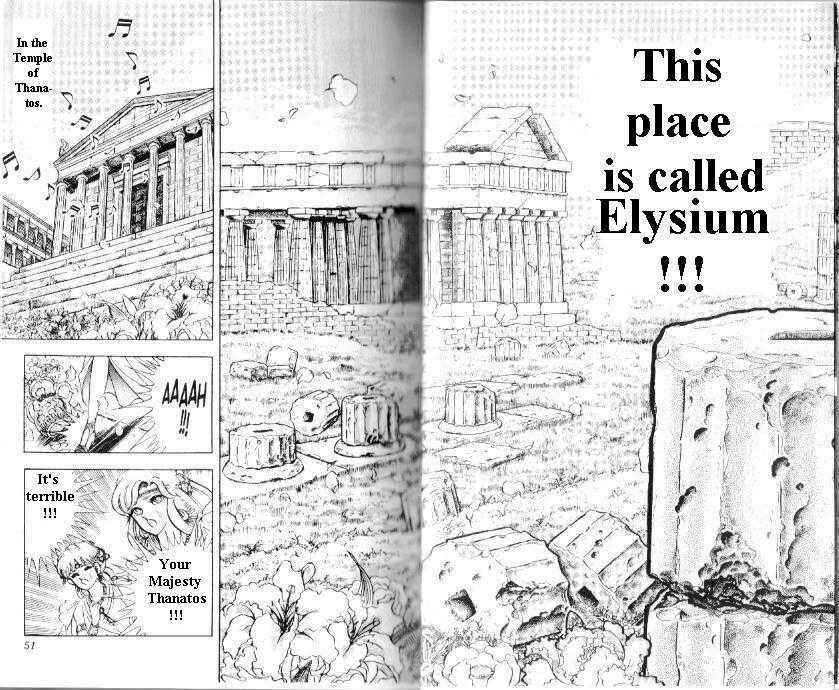 Page 12 Chapter 101 Saint Seiya