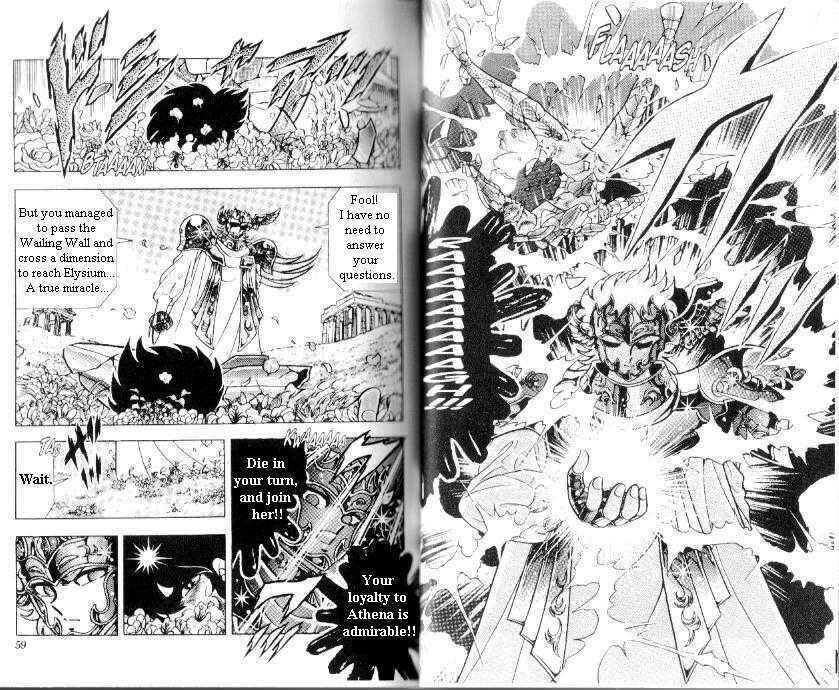 Page 16 Chapter 101 Saint Seiya