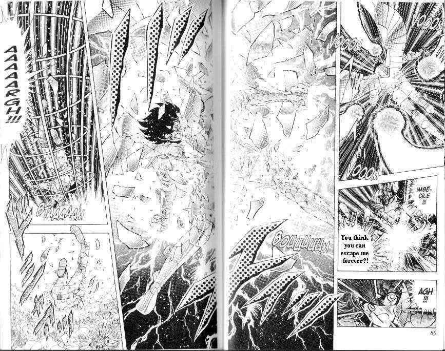 Page 27 Chapter 101 Saint Seiya