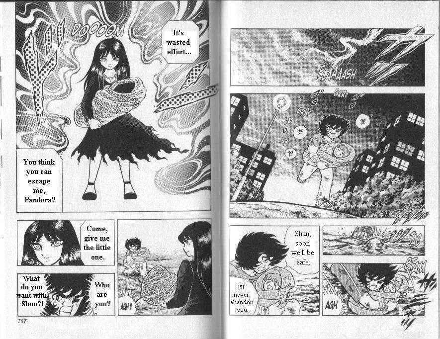 Page 21 Chapter 90 Saint Seiya