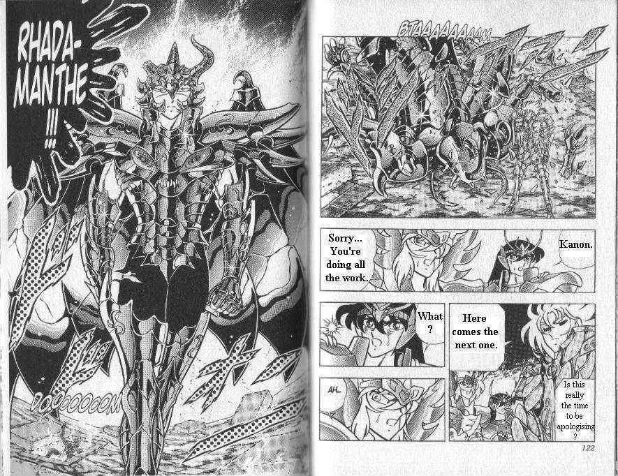 Page 4 Chapter 90 Saint Seiya