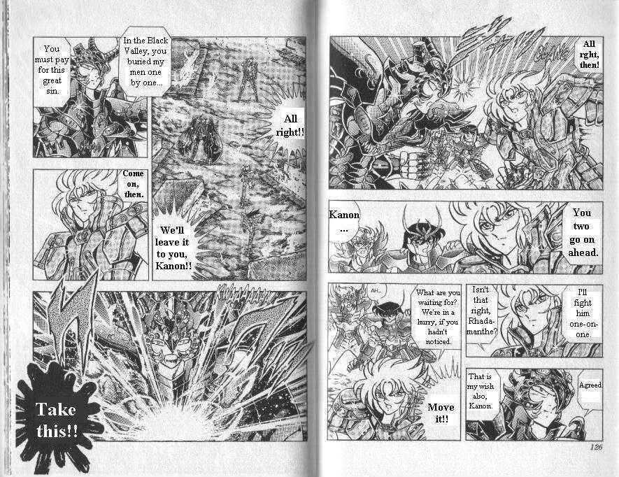 Page 6 Chapter 90 Saint Seiya