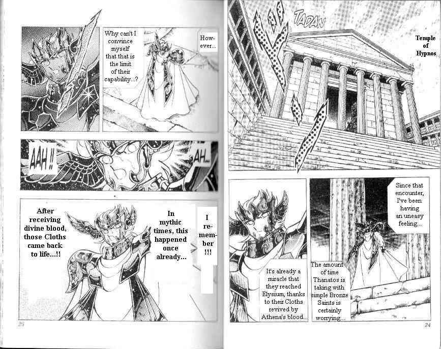 Page 12 Chapter 105 Saint Seiya