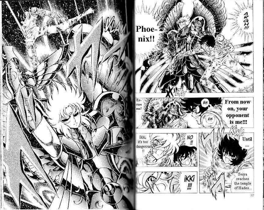 Page 26 Chapter 105 Saint Seiya