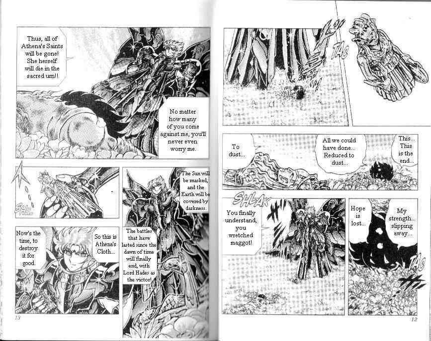 Page 6 Chapter 105 Saint Seiya