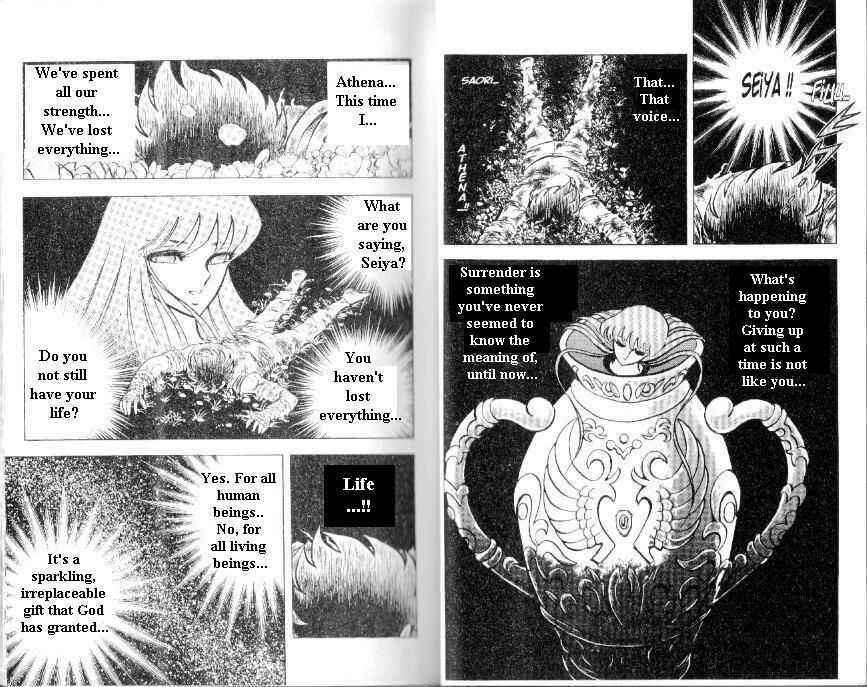 Page 7 Chapter 105 Saint Seiya