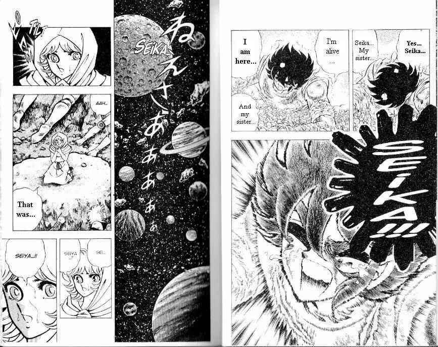 Page 9 Chapter 105 Saint Seiya