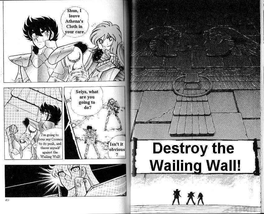 Page 1 Chapter 96 Saint Seiya